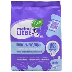 Meine Liebe, Универсальный стиральный порошок «1000 пятен», 1 кг