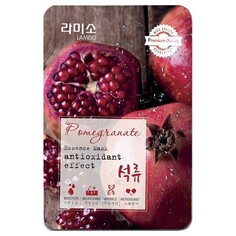 Набор, La Miso, Маска для лица Pomegranate, 23 г, 2 шт.