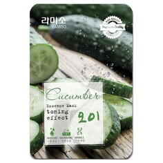 Набор, La Miso, Маска для лица Cucumber, 23 г, 2 шт.