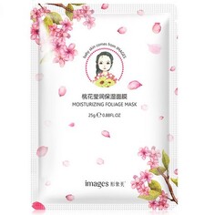 IMAGES, Тканевая маска для лица Moisturizing Foliage, 25 г