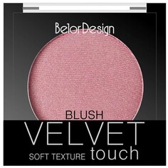 Belor Design, Румяна Velvet Touch, тон 104
