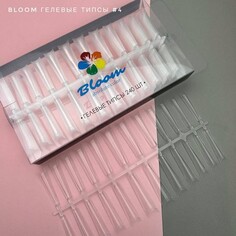 Bloom, Типсы гелевые №4, квадрат арочный с контактной зоной, 240 шт.