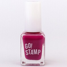Go!Stamp, Лак для стемпинга №43, Cosmopolitan, 6 мл