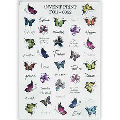 Набор, iNVENT PRiNT, Фольгированный слайдер «Разноцветные бабочки» №FoiL-052, 3 шт.