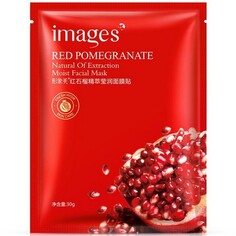 Набор, IMAGES, Тканевая маска для лица Red Pomegranate, 30 г, 5 шт.