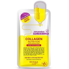 Набор, Bioaqua, Маска для лица Collagen Nutrition Moisturizing, 30 г, 4 шт.