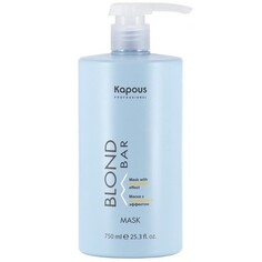 Kapous, Маска с антижелтым эффектом Blond Bar, 750 мл