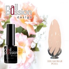 Nail Passion, Гель-лак «Шелковая роза», 5 мл