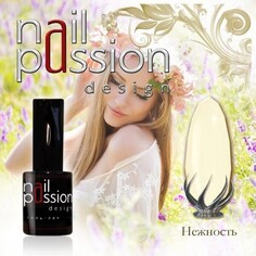 Nail Passion, Гель-лак «Нежность», 5 мл