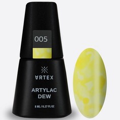 Artex, Краска для дизайна ногтей Artylac Dew №005