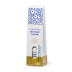Набор, DNC, Сыворотка для лица LOr «Экстракт улитки», 15 мл, 2 шт.