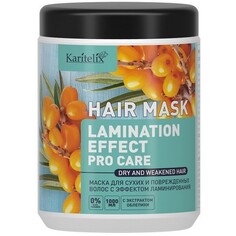 Karitelix, Маска для волос Lamination Effect, 1 л