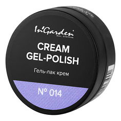 InGarden, Гель-лак Cream №014 In'garden