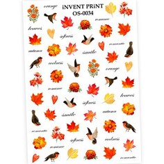 iNVENT PRiNT, Слайдер-дизайн «Осень. Веточки. Листья» №OS-34