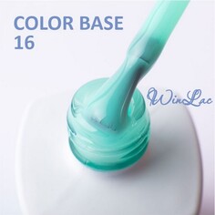 WinLac, База Color №16