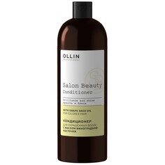OLLIN, Кондиционер для окрашенных волос Salon Beauty, 1 л