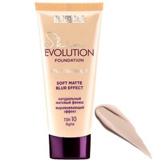 LUXVISAGE, Тональный крем Skin Evolution Soft Matte Blur Effect, тон 10