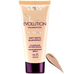 LUXVISAGE, Тональный крем Skin Evolution Soft Matte Blur Effect, тон 25