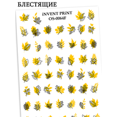 iNVENT PRiNT, Слайдер-дизайн «Осень. Веточки. Золотые листья» №OS-64F