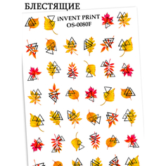 iNVENT PRiNT, Слайдер-дизайн «Осень. Геометрия. Веточки. Листья» №OS-80F