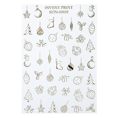 iNVENT PRiNT, Слайдер-дизайн «Новый год. Зима. Золотые игрушки. Украшения» №SDNF-83