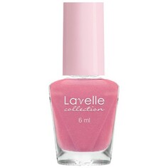 Набор, Lavelle Collection, Лак Mini Color №95, 4 шт.