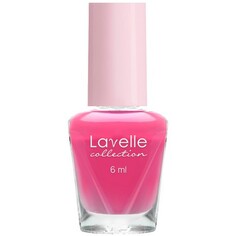 Набор, Lavelle Collection, Лак Mini Color №75, 4 шт.