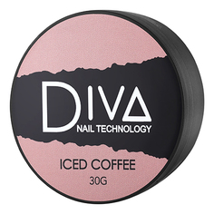 Diva Nail Technology, База French Iced Coffee, 30 г