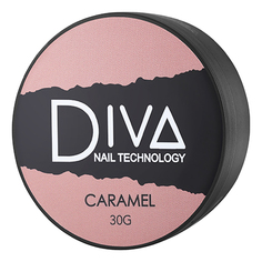 Diva Nail Technology, База French Caramel, 30 г