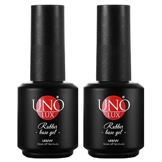 UNO LUX, Набор базовое покрытие Rubber Base, 16 г, 2 шт