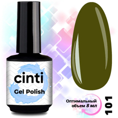 CINTI, Гель-лак №101