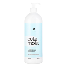 ADRICOCO, Ультраувлажняющий бальзам для волос Cute Moist, 1 л