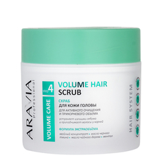 ARAVIA Professional, Скраб для кожи головы Volume Hair Scrub