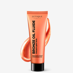 Letique Cosmetics, Лосьон для тела Bronze Oil Fluid, 100 мл