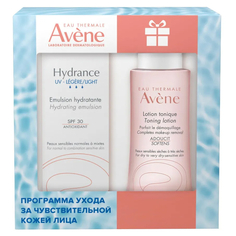 Avene, Набор Лосьон мягкий тонизирующий, 100 мл + Эмульсия Hydrance Legre SPF30, 40 мл