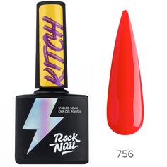 RockNail, Гель-лак RockNail Kitch 756 - Малиновый, 10 мл