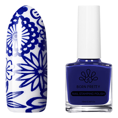 Born Pretty, Лак для стемпинга 55950-11 SP11, 10 мл