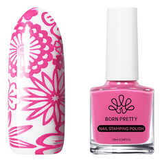 Born Pretty, Лак для стемпинга 55950-19 SP19, 10 мл