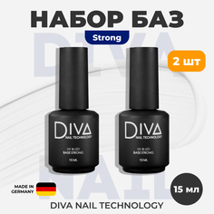 Diva Nail Technology, Набор Strong Base 15 мл, 2 шт.