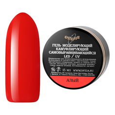 Опция, Гель моделирующий &quot;Алый&quot;