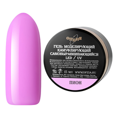 Опция, Гель моделирующий &quot;Пион&quot;