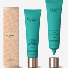 Letique Cosmetics, СС-крем для лица Skin Perfector тон light, 25 мл