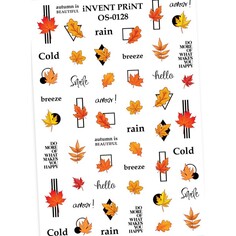 iNVENT PRiNT, Слайдер-дизайн &quot;Осень. Веточки. Листья&quot;, OS-128