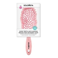 Solomeya, Массажная расческа с широкими зубьями, розовая