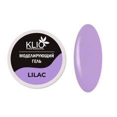 Klio Professional, Гель моделирующий Lilac , 15 г