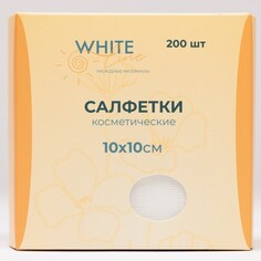 White line, Салфетки одноразовые из спанлейса в коробке 10х10, 200 шт.