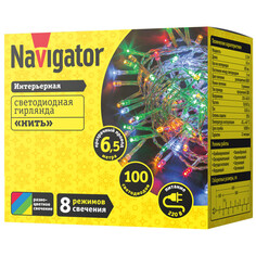 Гирлянды электрические гирлянда NAVIGATOR 6,5м 100LED мульти прозрачный провод