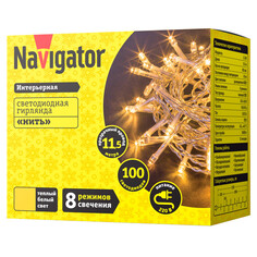 Гирлянды электрические гирлянда NAVIGATOR 11,5м 100LED теплый белый прозрачный провод