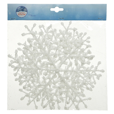 Игрушки елочные в наборах набор подвесок Снежинки 4шт 15,5см п/э белый Kaemingk