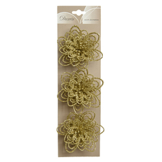 Игрушки елочные в наборах набор украшений Цветок 3шт 10см пластик золото Kaemingk